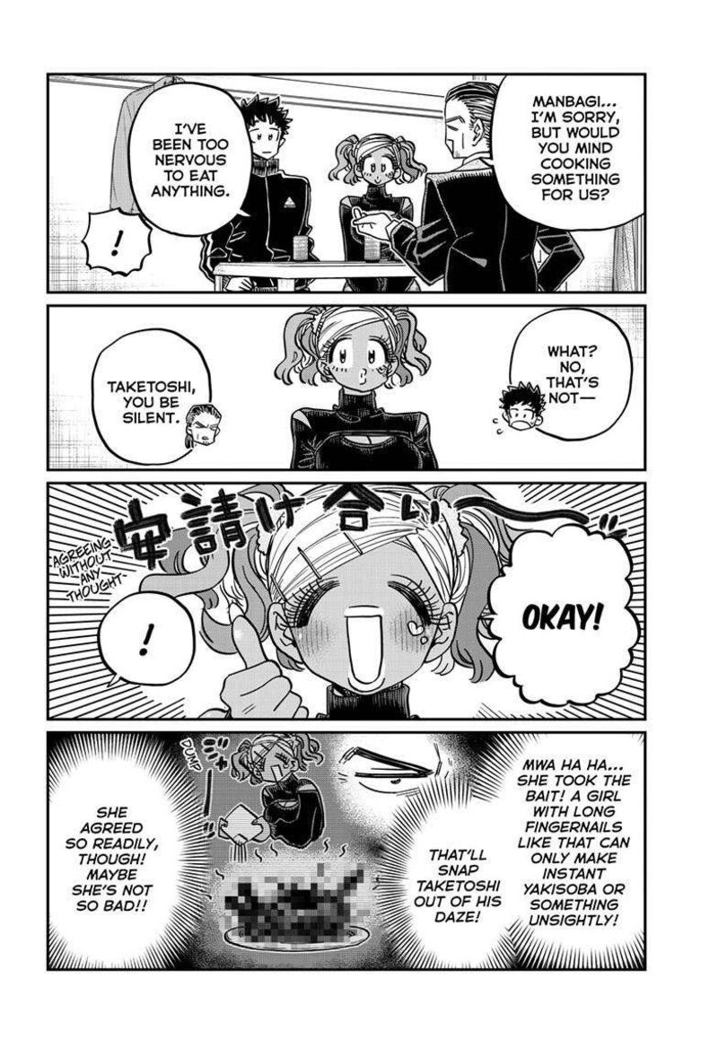 Komi Can